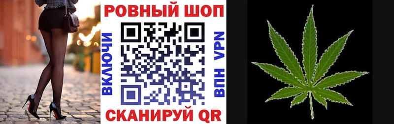 Где найти наркотики Лиски Каннабис  Псилоцибиновые грибы  ГАШИШ  МЕФ 