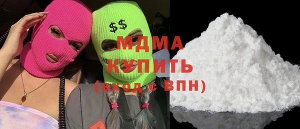спайс Лабытнанги