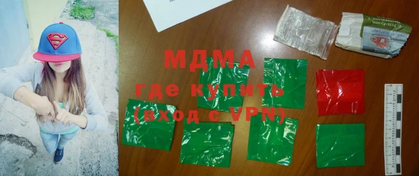 амфетамин Лиски