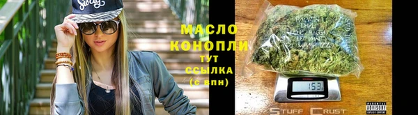 гашик Лихославль