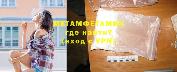 дживик Белая Калитва
