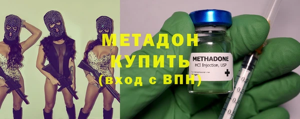 амфетамин Лиски