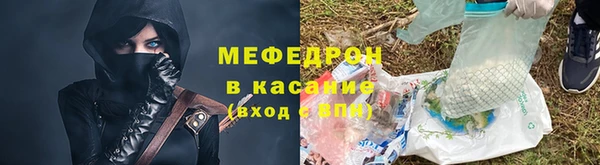прущие крисы Липки