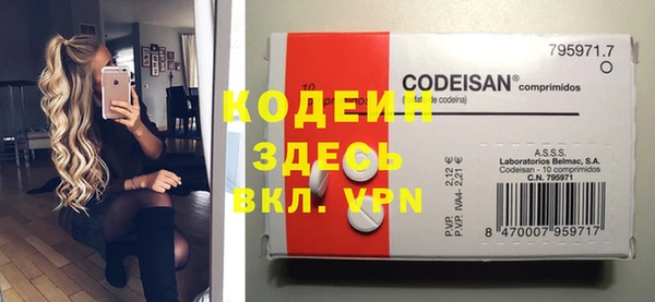 гашик Лихославль