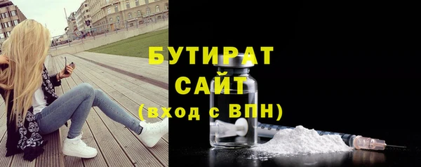 амфетамин Лиски