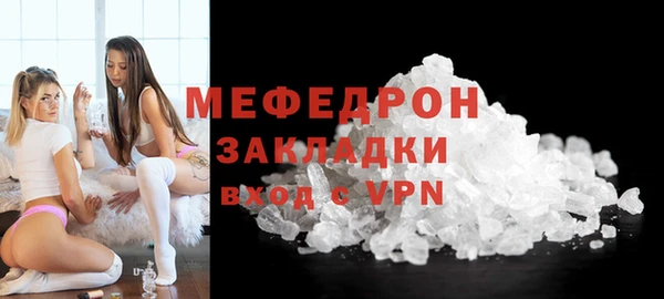 прущие крисы Липки
