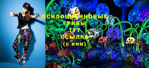 прущие крисы Липки