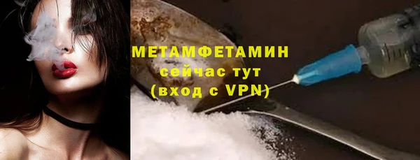 прущие крисы Липки