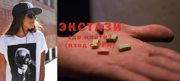 гашик Лихославль