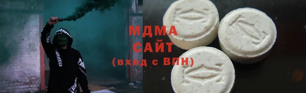 гашик Лихославль