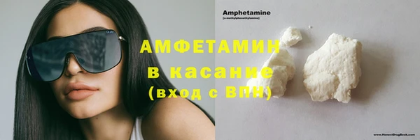 прущие крисы Липки