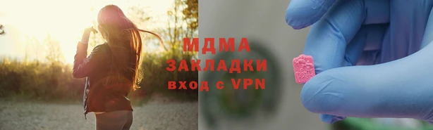 прущие крисы Липки