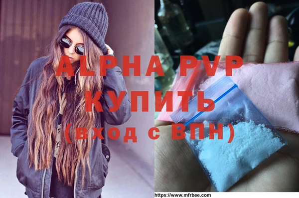 бошки Бежецк