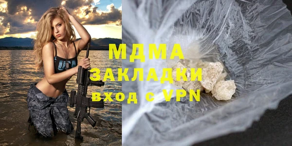 прущие крисы Липки