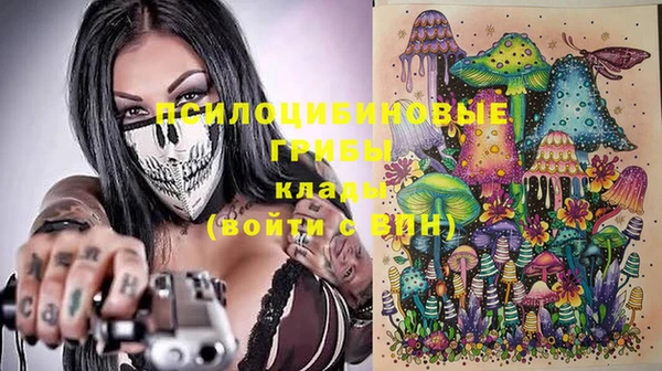 амфетамин Лиски