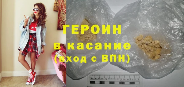 амфетамин Лиски