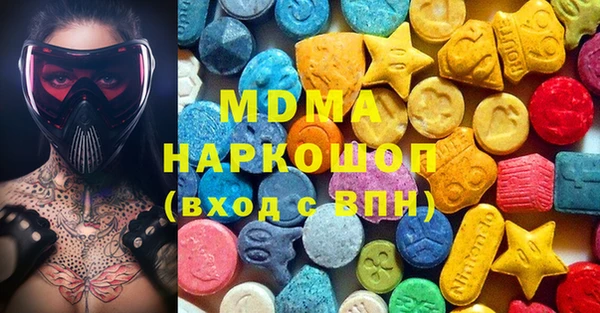 гашик Лихославль
