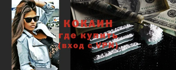 прущие крисы Липки