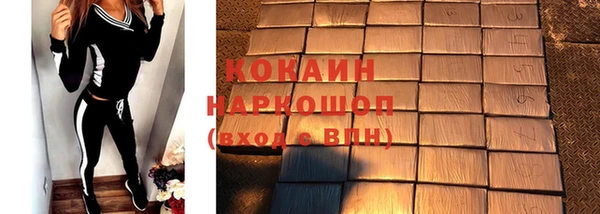 амфетамин Лиски