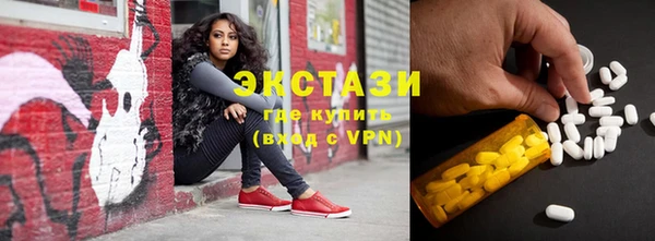 гашик Лихославль