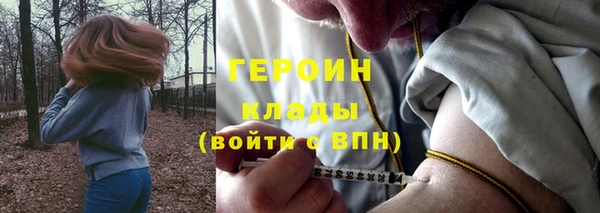 прущие крисы Липки