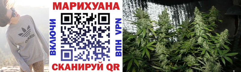 mega как зайти  Лиски  Марихуана AK-47 